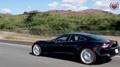 Fisker Karma - Guide de démarrage
