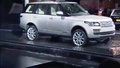 Land Rover à Paris 2012
