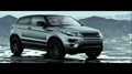 Range Rover Evoque Special Edition Victoria Beckam