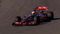 McLaren MP4 25 - Plans dynamiques