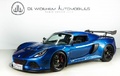 LOTUS Exige V6 - VENDU 2017