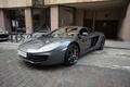 MCLAREN MP4-12C - VENDU 2011