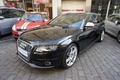 AUDI S4 Quattro - VENDU 2009