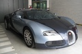 BUGATTI Veyron - VENDU 2010