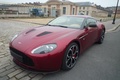 ASTON MARTIN V12 Zagato - VENDU 2013