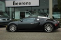 BUGATTI Veyron - VENDU 2007